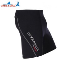 서핑슈트 웻슈트 잠수복 서핑복 남성 여성 다이빙 슈트 남자 3mm 재킷 바지 긴 소매, 어번, 리터(65-75kg)