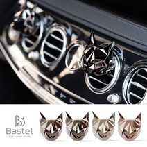 바스테트 블링캣 차량용방향제 고양이 방향제 자동차 디퓨저, BLACK-GOLD(블랙-골드아이), 러브포션(2P), 1개