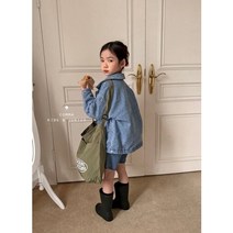 콤마 청본딩자켓 110-170
