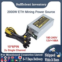 pc파워 fsp 서플라이 컴퓨터 ATX senlifang 2u single channel 2000w eth mining rig 전원 공급 장치 btc antminer s7 효율