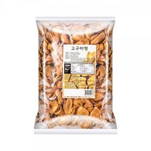 어린이 간식 사무실 옛날과자 주전부리 추억의과자 신미 회사 간식 과자모음 과자 과자도매 1kg 고구마형