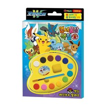 6000 포켓몬스터W 엽서물감색칠2