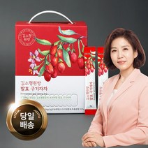 김소형 원방 발효 구기자차, 발효구기자차 50포, 5g