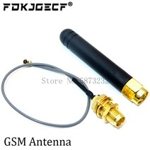 SIM800L GPRS GSM 모듈 마이크로 SIM 카드 코어 쿼드 밴드 TTL 직렬 포트 안테나 PCB Arduino 스마트 폰용 무선 WIFI 보드, 07 GSM Antenna