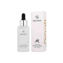 스킨식스 에이엠 퍼밍 앰플 50ml 기능성인증 주름개선 영양 탄력 진정 고보습 저자극 생기 유수분밸런스조절 펩타이드 콜라겐 아데이신 네롤리 EWG 그린등급 비건 화장품 유해성분없는
