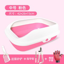 평판형 반닫힘 빅사이즈 고양이 모래 대야 방지 외 튀다 분당 화장실 똥을누다 방취 배변 2397619600, 중간사이즈 핑크 _손톱깎이 _장갑 _