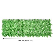 화단 정원 울타리 펜스 조립 인공 개인 정보 보호 시뮬레이션 편리한 다목적 잔디 식물 스, 03 0.5x1m