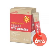 대상웰라이프 메이크미 비타콜라겐 30포x6박스, 상세페이지 참조, 상세페이지 참조, 상세페이지 참조, 상세페이지 참조, 상세페이지 참조