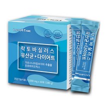 락토바실러스 루테리 유산균 다이어트 60포 가르시니아캄보지아 프로바이오틱스 분말