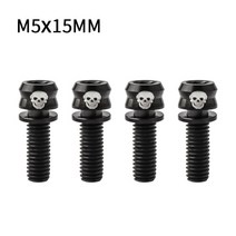 Muqzi 4ps 티타늄 스템 나사 m5 x 15 17 mtb 도로 자전거 핸들 라이저 용 와셔 고정 볼트가있는 19mm 진공 도금, M5-15 검정색 4pcs