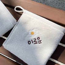 파티몰 어린이집 이름자수 무염 고리수건 70g x 5장, 무염 Daisy 5장, 5개