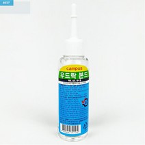 캠퍼스 우드락 본드 다용도 접착제