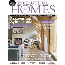 25 Beautiful Homes Uk 2023년10월호 (영국 홈 인테리어 잡지 월드매거진) - 당일발송