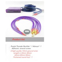 차량용 슈퍼 캐패시터 캐퍼시터 전압안정기 범용 자동차 연료 보호기 전압 안정기 대용량 시스템 및 배터리 성능 모니터, [02] High version, 02 High version