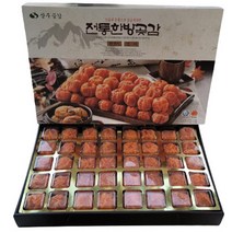 상주 반건시 곶감 실속형 선물세트 최고급 가정용 선물용 30구 40구, 반건시30구 1.3kg내외