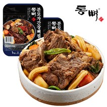 [통뼈분모자뼈찜] 20년 전통의 뼈찜 간장맛1kg / 매운맛1kg (총4kg 4팩), 통뼈분모자뼈찜 매운맛1kg*4