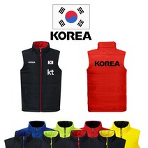 22-23 대한민국 축구 국가대표 한국 국대 커스텀 양면 패딩조끼 리버시블 자켓 축구 패딩