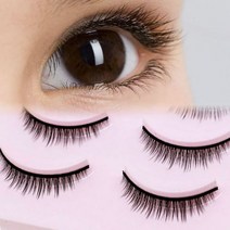 깜빡 속눈썹 붙이기 셀프 가닥 부분 속눈썹 마그네틱 자석 언더 속눈썹 5 쌍 3d 밍크 자연 짧은 크로스 거짓 매일 눈 여자 메이크업 필수 maquiagem, 7mm