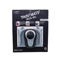 페인트메이트 페인트패드 본체 패드 도장패드 DIY