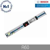 보쉬 R60 레이저거리측정기 레일 GLM80 GLM100 경사각, 단품