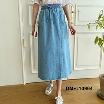 톡튀는 멋쟁이 난 레이어 청롱스커트