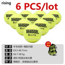 테니스 볼머신 연습기 리턴볼 Teloon 전문 공 다른 모델 -ace, 6 PC 상승