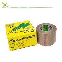 Nitto 니토 니또 973UL-S 내열테프론테이프 40mm, 1개
