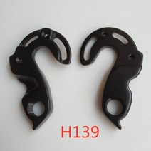 Cannondale 메스 베드 보이 2010 2011 트레일 시리즈 하드테일 일즈 일명 KP048 플래시 합금 D195 용 사이클링 변속기 행거 2 피스, WGH139P2, CHINA