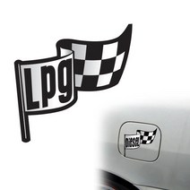LPG 주유구 체크깃발 자동차 데칼 스티커(10.5X10.5cm), 체크깃발-주유구-LPG(자동차5)