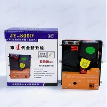 자판기 장난감 역할 놀이 JY800 아케이드 게임 캐비닛 키오스크 자동 판매기용 탑 엔트리 싱글 코인 액셉터 토큰 선택기 21mm 29mm, JY800IV