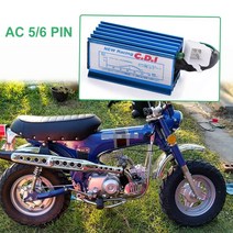 오토바이점화스위치 레이싱 AC 5/6 핀 CDI 점화 상자 ATV Quad Go Kart Pit Dirt Bike Motorcycle 50cc 110, 02 6 PIN