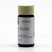 (주)하람 식품 향료 라즈베리향NS 식용액상 30g, 1개