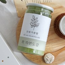 모링가 잎 분말 가루 180g, 1개