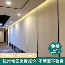 맞춤커튼 항저우 사무실 맟춤제작 방문 측량 장착 공사 햇빗가리기 롤스크린 백엽 가능 인쇄 LOGO 4982723768