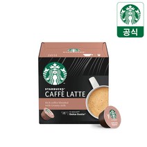 스타벅스 카페 라테 by 네스카페 돌체구스토, 195ml, 1세트