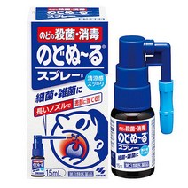노도누루 스프레이 15ml 직구, 일본