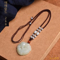 라오농 천연 백옥 펜던트 남녀 스웨터 체인 옥 펜던트 옥돌 가죽 언덕 진옥 패커 커플 목걸이+d2508LL 자동차 펜던트