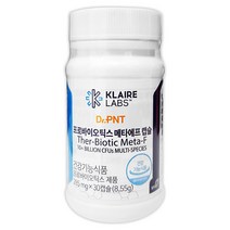 클레어랩스 닥터피엔티 프로바이오틱스 메타에프 캡슐 유산균 (당일 출발 냉장배송) (평일 18시주문건 오늘 출발) (보냉백 증정), 1병 (1개월분)