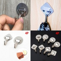 도매가)4P 스텐 행거, 사각