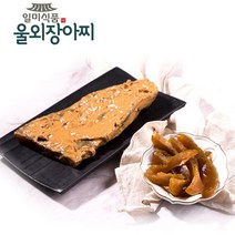 [일미] 오도독~~국내산 100％ 참 울외장아찌(나나스케) 1KG(500g＊2팩), 500g, 2개