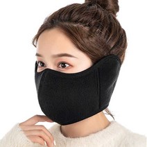 극세사 방한 귀마개 마스크 겨울 등산 낚시 골프 조깅 라이더 배달 야외현장 귀도리 남녀공용, 극세사귀마개마스크-블랙