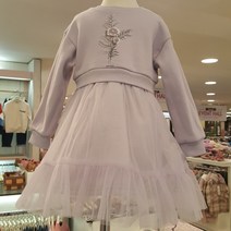 페리미츠 인기쟝!!!!!!!!기모원피스@@@@따뜻한 샤믹스 기모 퍼플원피스####신상품_2001안양점