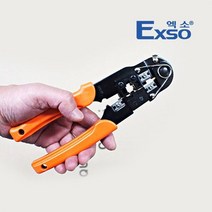 EXSO/케이블 압착기/ECT-2096C