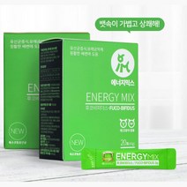 반려견 고양이 겸용 후코비피더스 유산균 장건강 노령견 펫영양제 노견