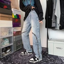 아메리칸 스트리트 구제 워싱 지퍼 청바지 와이드 스트레이트 팬츠 하이 스트리트 인스 러쉬 커플룩