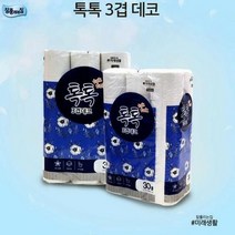 물에잘녹는 두루마리휴지 샤인빈 3겹데코 톡톡 화장지 30롤 휴지 먼지없는 비데용 코스트코 홈쇼핑, 상세페이지 참조