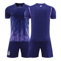 22/23 아르헨티나 국대 어웨이 반팔 축구복 상하의세트 국가대표 월드컵 운동복