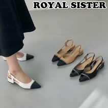 C1G 33M011 2cm 여성 여자 쿠션 단화 신발 플랫 구두 펌프스 샌들 슬링백