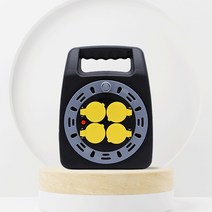 러그박스 4구 20M 방호형 블랙그레이 옐로우캡 전기릴선 전선릴 캠핑 릴선