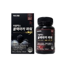 마블맥스 블랙마카 파워 야관문 흑마늘, 60정(1개월)